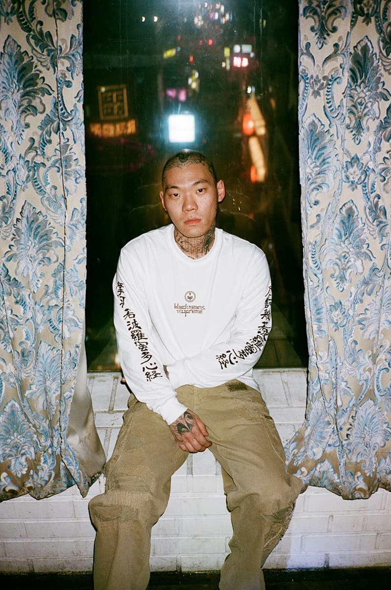 Supreme x blackmeans 2023 秋季聯名系列發佈