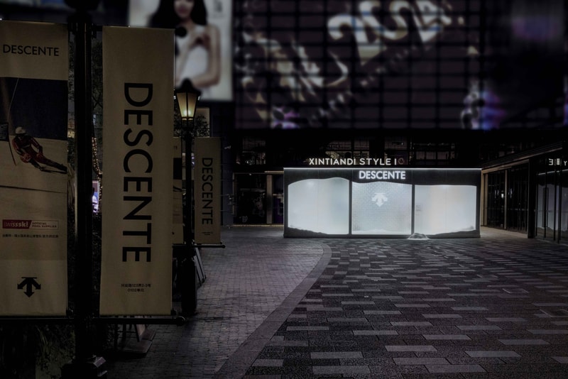 走进 DESCENTE 崭新 SHANGHAI 城市概念店