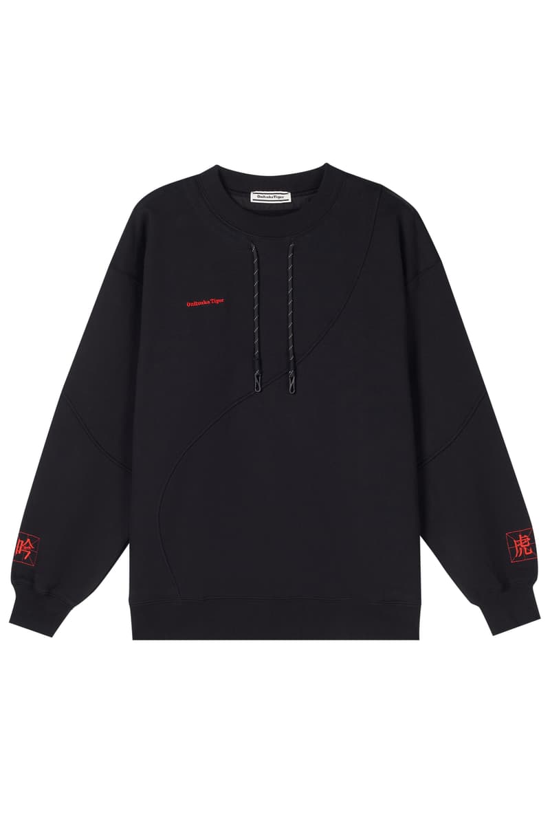 Onitsuka Tiger 推出 2024 龙年限定系列