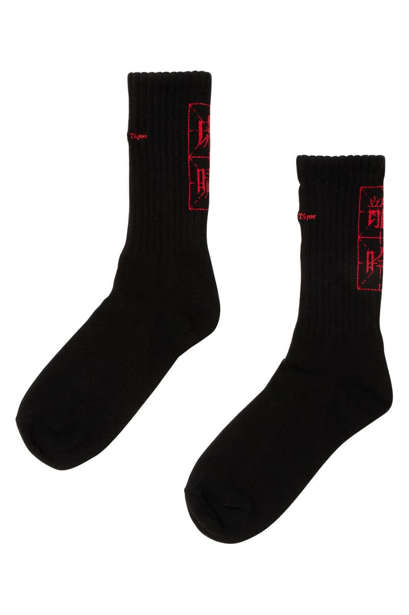 Onitsuka Tiger 推出 2024 龙年限定系列