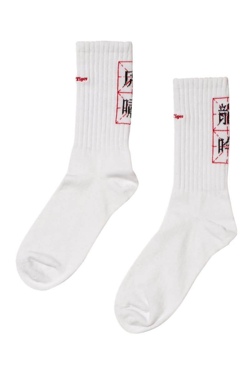 Onitsuka Tiger 推出 2024 龙年限定系列