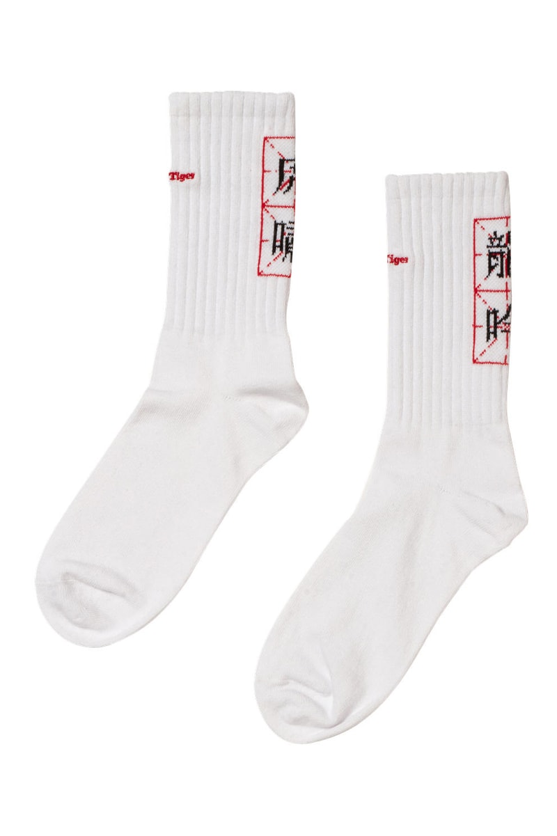 Onitsuka Tiger 推出 2024 龙年限定系列