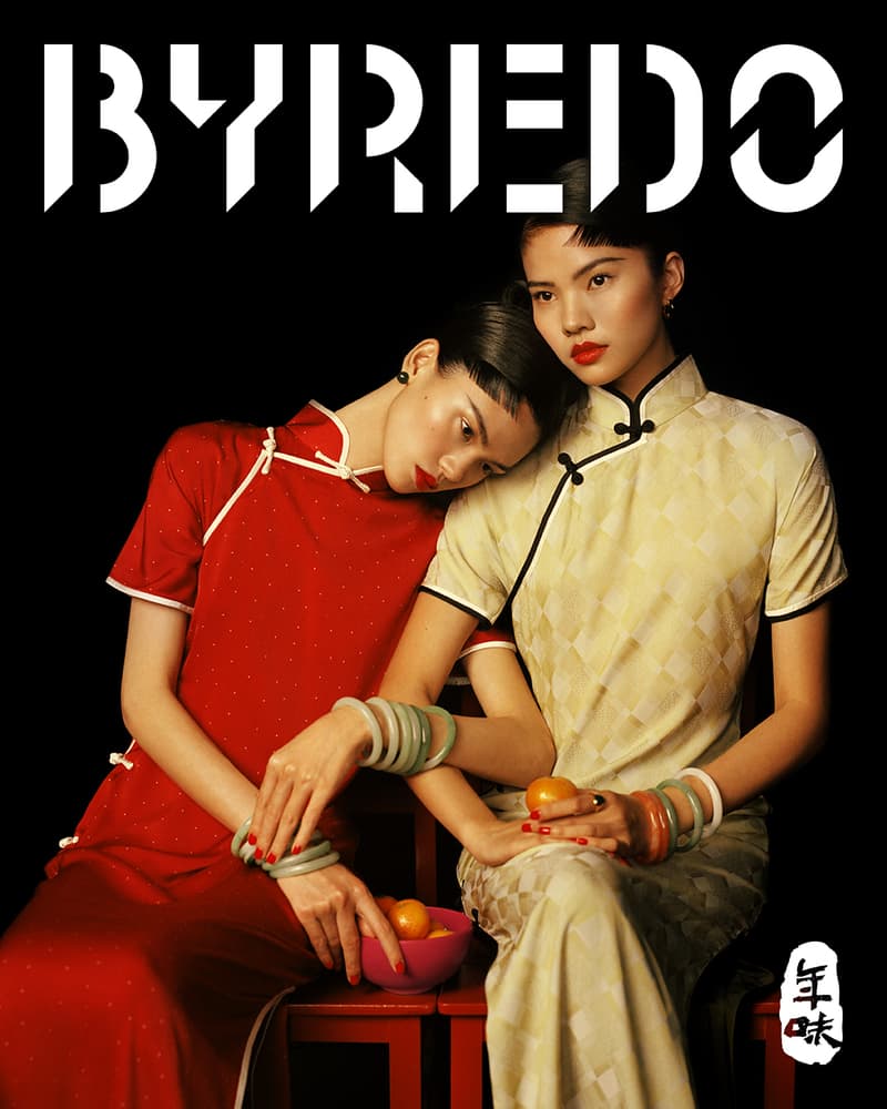 BYREDO 发布 2024 新年限定系列
