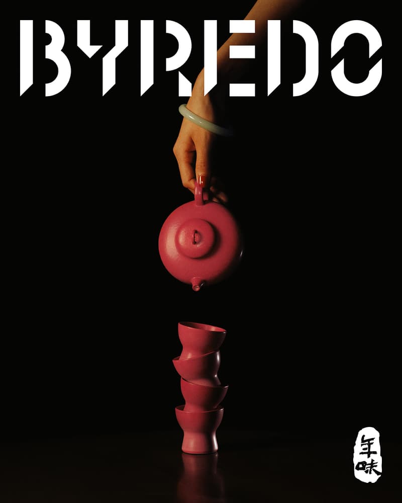 BYREDO 发布 2024 新年限定系列