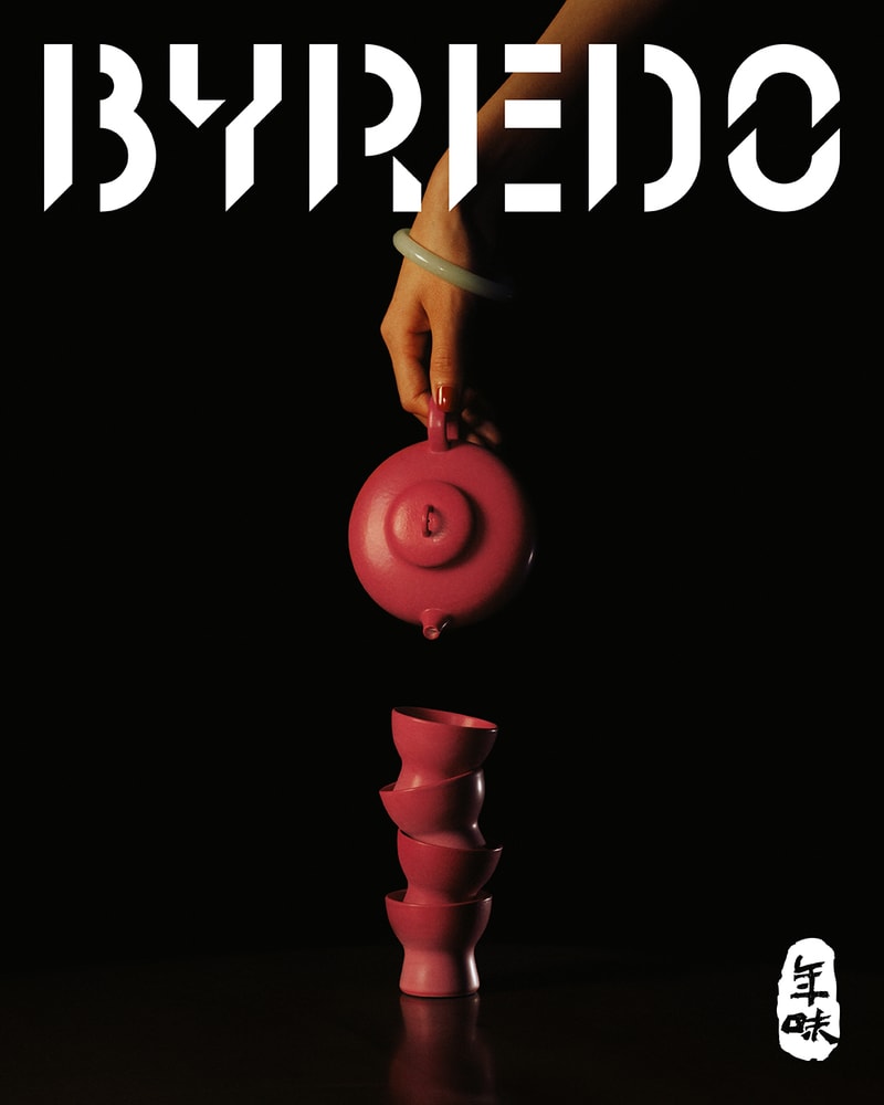 BYREDO 发布 2024 新年限定系列