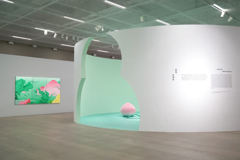 走进艺术家林子楠首个大型个展「能指山水」