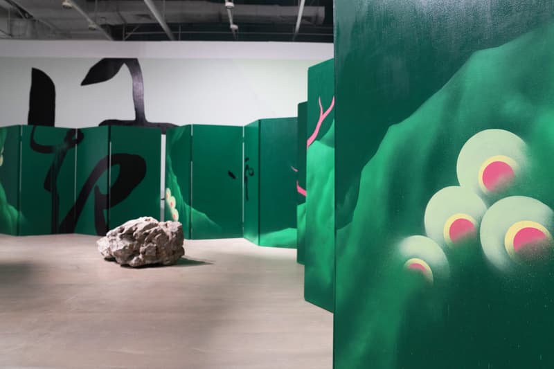 走进艺术家林子楠首个大型个展「能指山水」