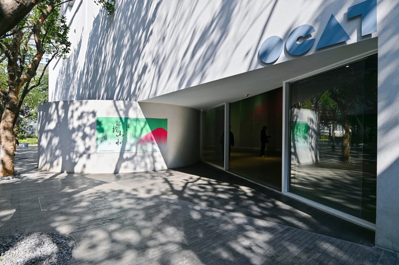 走进艺术家林子楠首个大型个展「能指山水」