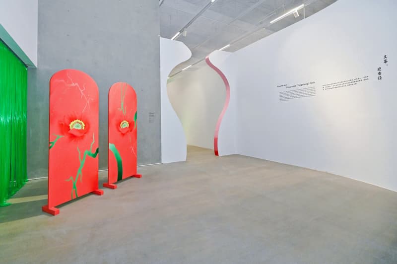 走进艺术家林子楠首个大型个展「能指山水」