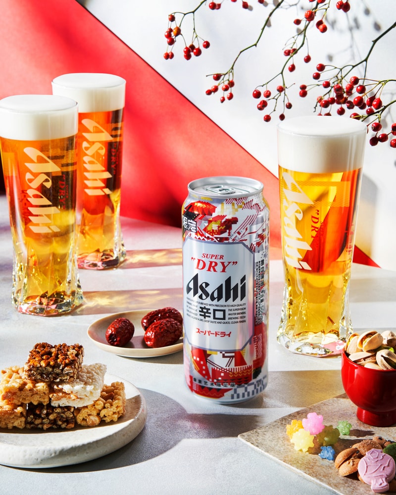 Asahi Super Dry 携手日本艺术家 Hermippe 推出龙年像素限量版
