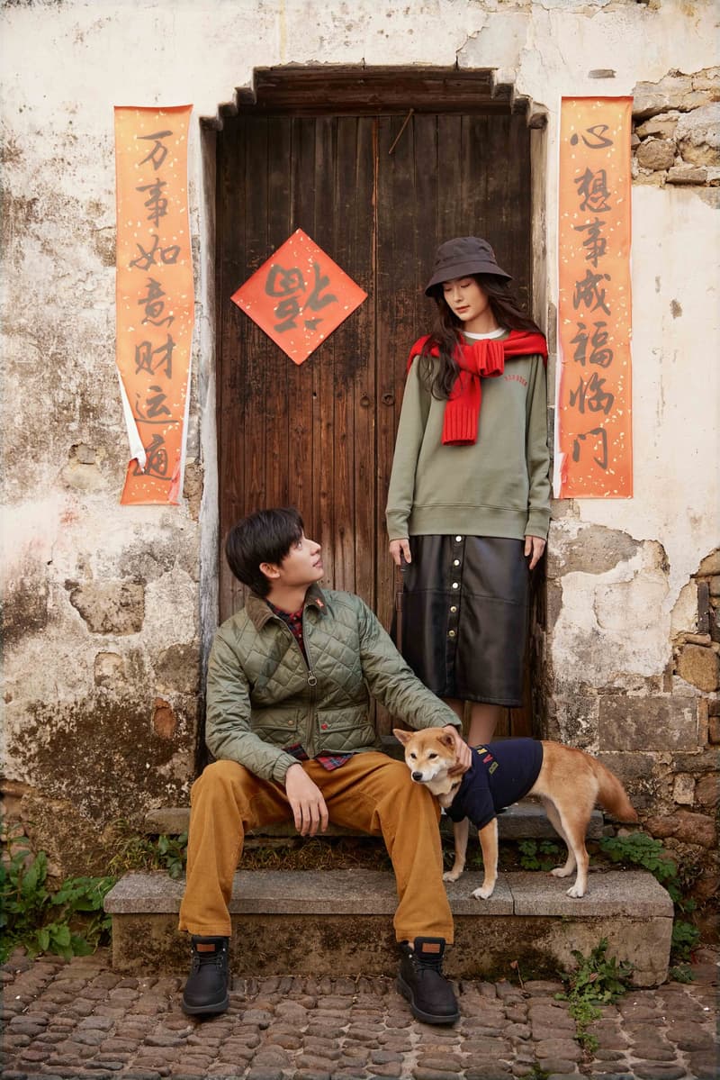 Barbour 推出 2024 龙年限定系列