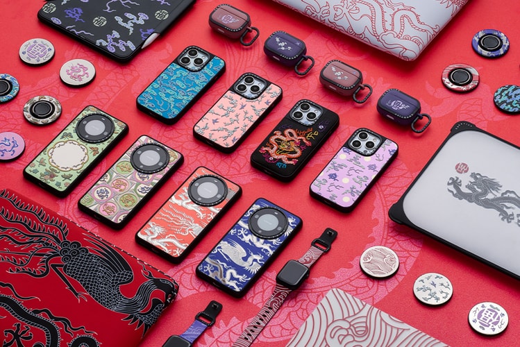 CASETiFY 携手《宫里的世界》推出 2024 龙年联名系列