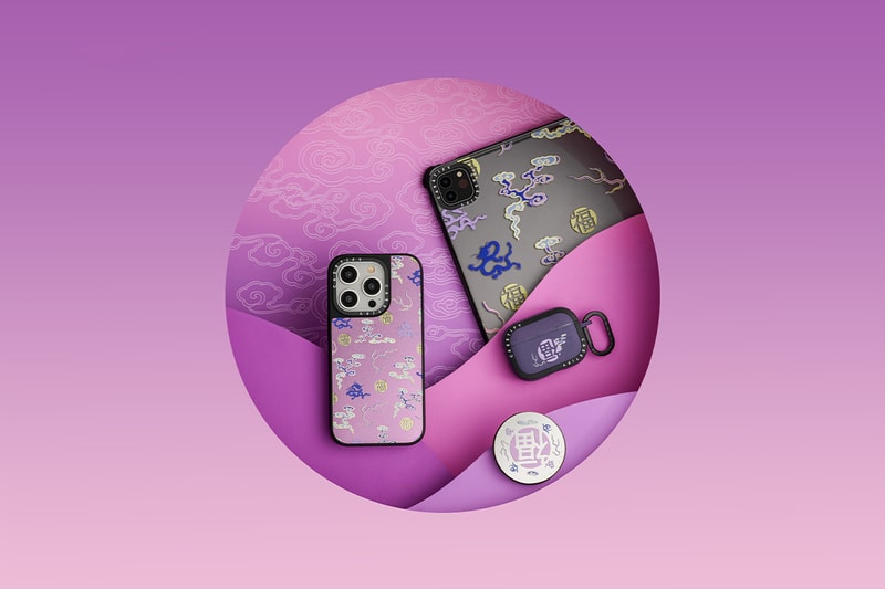 CASETiFY 携手《宫里的世界》推出 2024 龙年联名系列