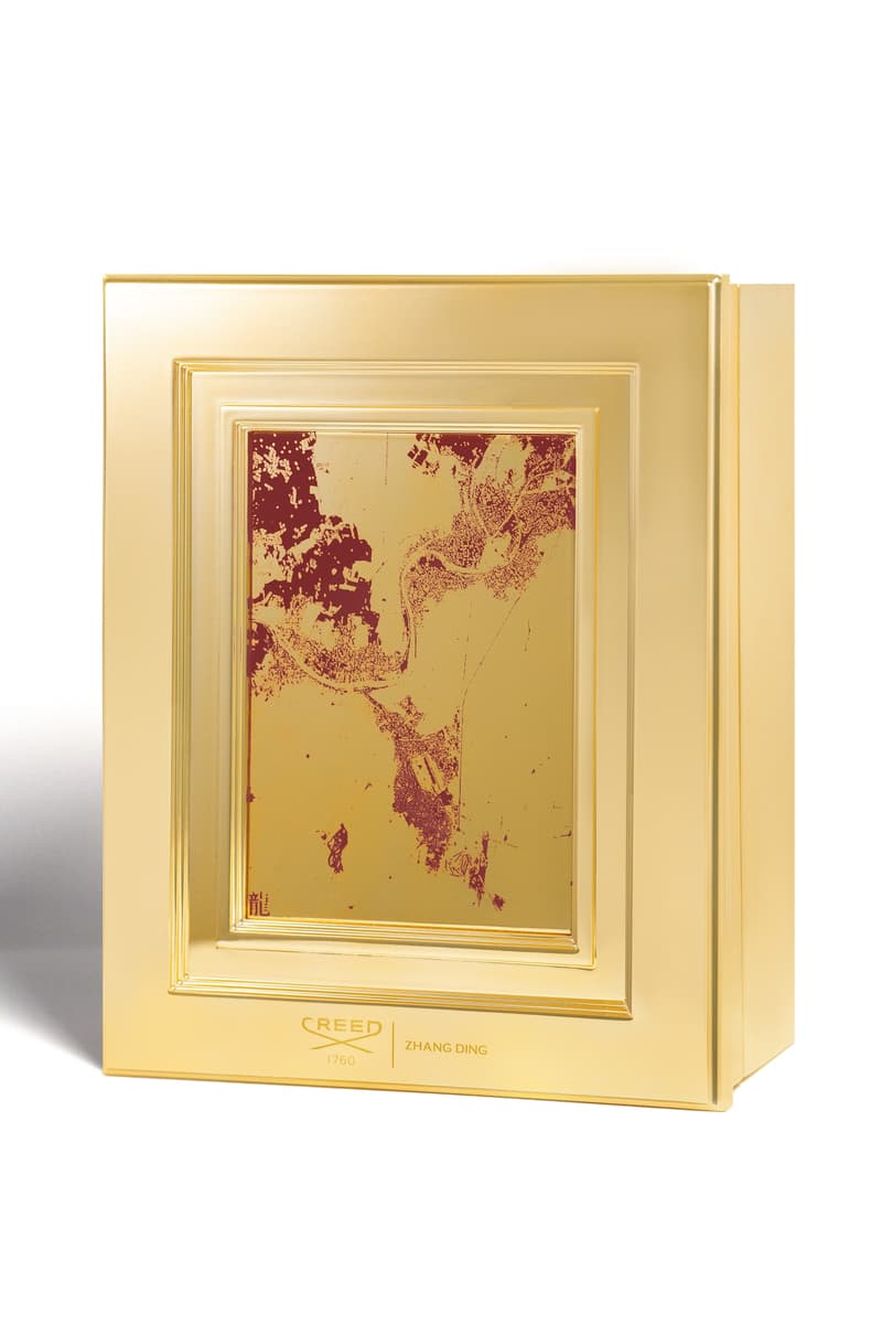 CREED 携手UCCA Lab 及艺术家张鼎打造龙年限量香氛艺术作品