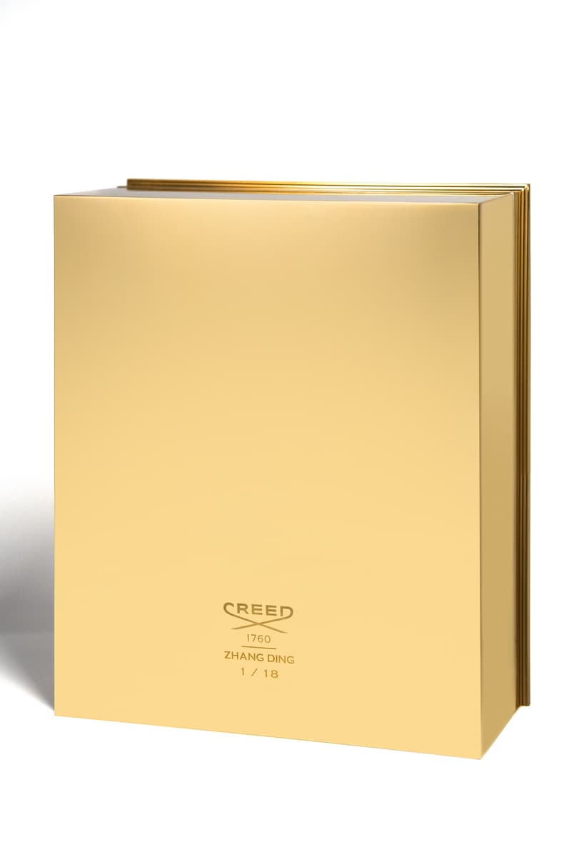 CREED 携手UCCA Lab 及艺术家张鼎打造龙年限量香氛艺术作品
