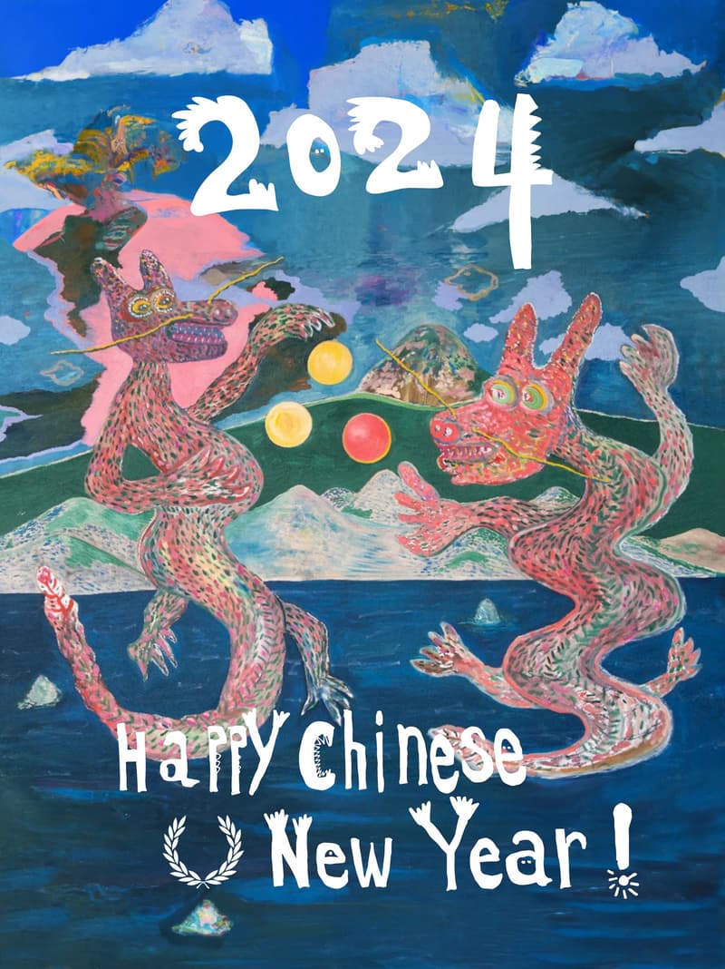 FRED PERRY x 奶粉 Zhou 新春艺术家合作项目发布