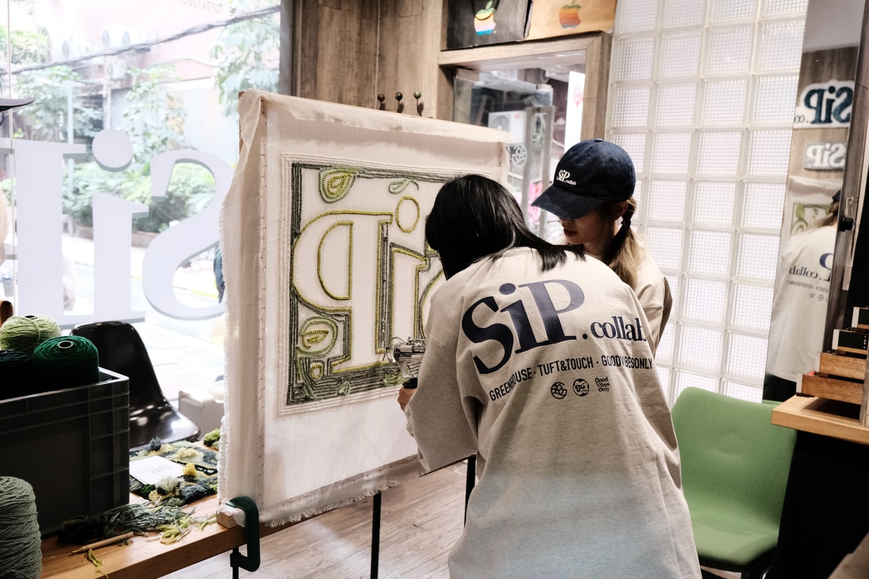 GoodVibesOnly x GREEN HOUSE x TUFT & TOUCH 开启三方联名「SiP.collab」