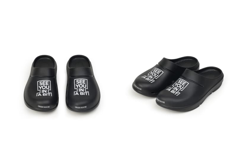 GREEN HOUSE 推出全新「SEE YOU IN A BIT」膠囊系列