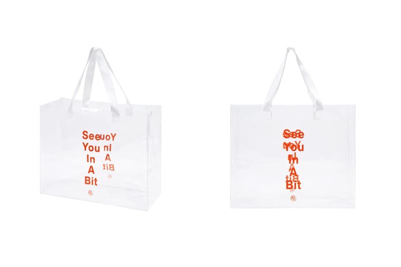 GREEN HOUSE 推出全新「SEE YOU IN A BIT」膠囊系列