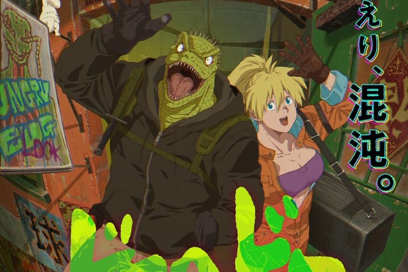 MAPPA 人氣動畫《異獸魔都》正式宣佈推出續篇