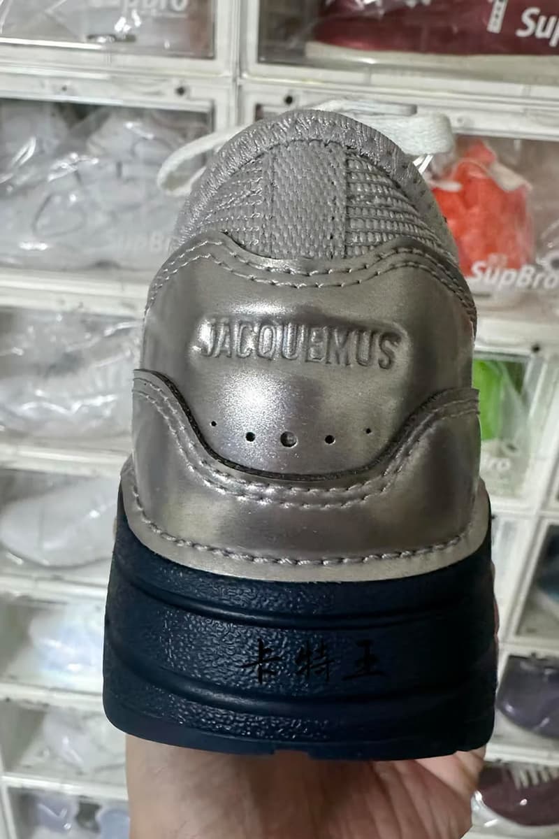 率先近賞全新 Jacquemus x Nike Air Max 1 聯名鞋款