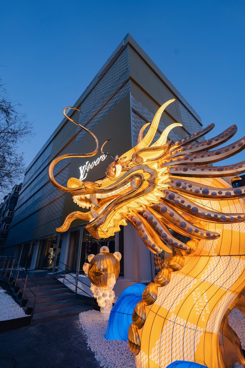 走进 Louis Vuitton 2024 春夏男装限时空间