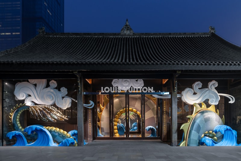 走进 Louis Vuitton 2024 春夏男装限时空间