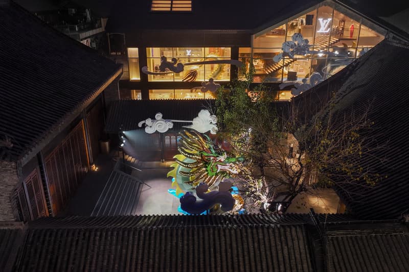 走进 Louis Vuitton 2024 春夏男装限时空间