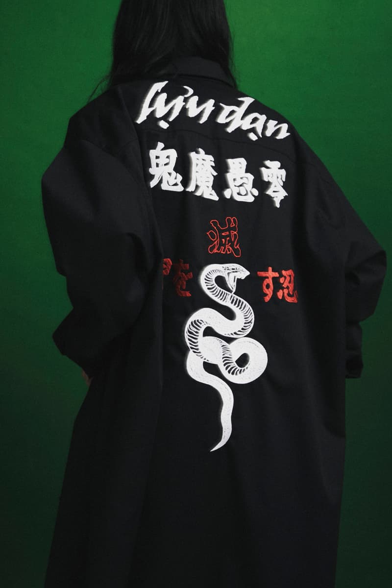 LỰU ĐẠN 發佈 2024 秋冬系列「DO OR DIE」