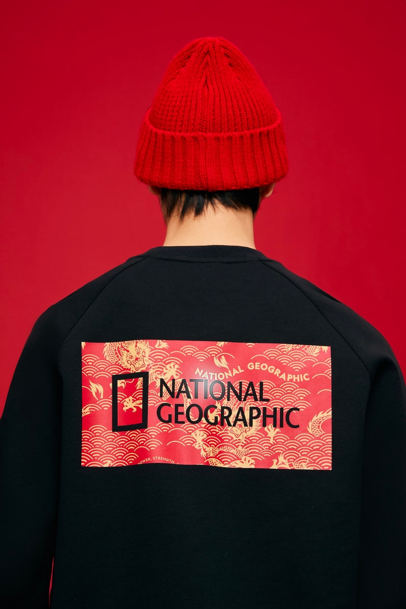 National Geographic 推出 2024 龙年新春胶囊系列