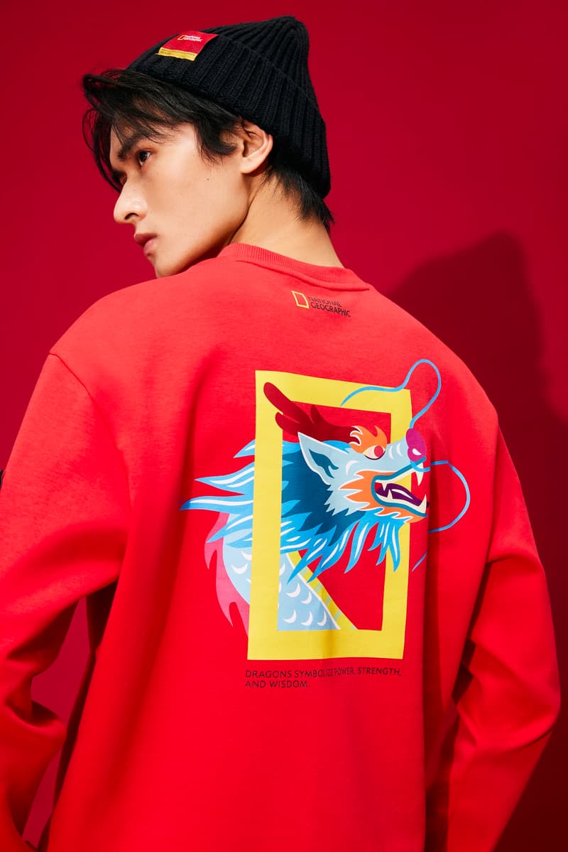 National Geographic 推出 2024 龙年新春胶囊系列