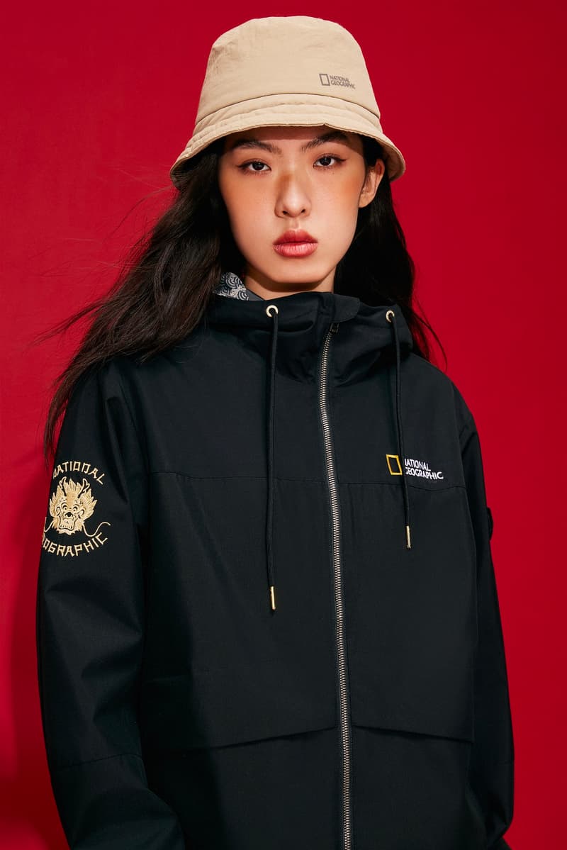 National Geographic 推出 2024 龙年新春胶囊系列