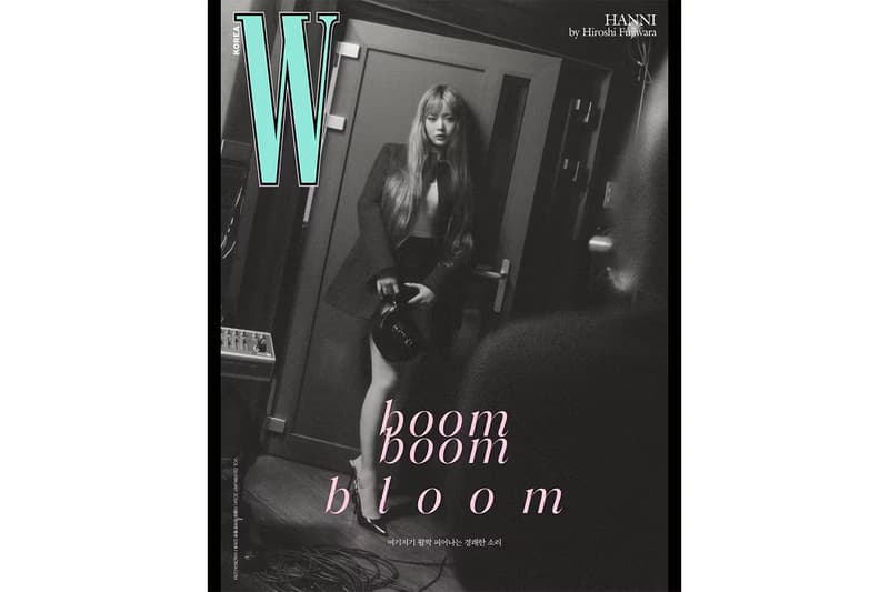 藤原浩為 NewJeans 成員 Hanni 拍攝《W Korea》雜誌封面