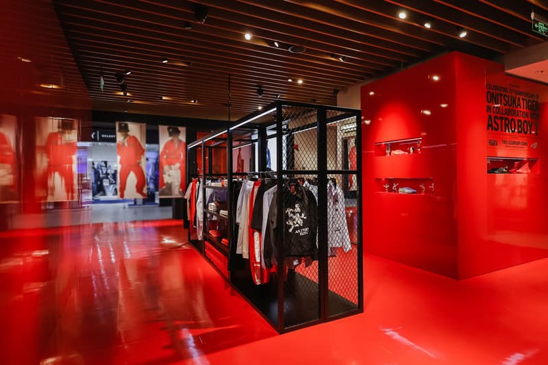 走进 Onitsuka Tiger 周年庆特别活动