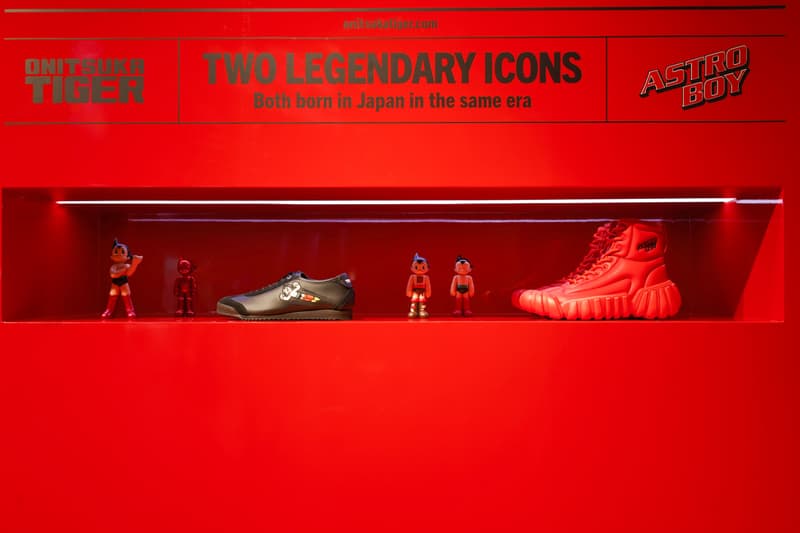 走进 Onitsuka Tiger 周年庆特别活动