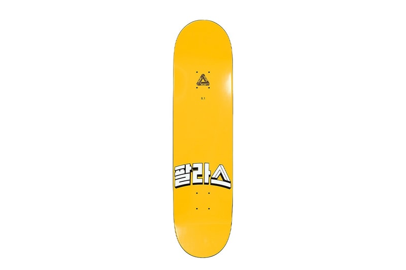 持續拓展亞洲市場！Palace Skateboards 首爾旗艦店開幕