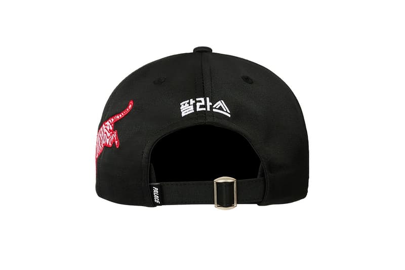 持續拓展亞洲市場！Palace Skateboards 首爾旗艦店開幕