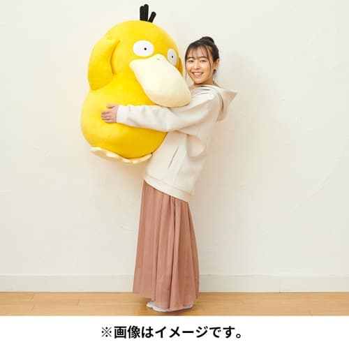 Pokémon 推出 1:1 尺寸「可達鴨 Psyduck」全新毛絨玩偶