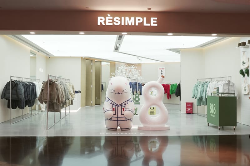 走进 RÈSIMPLE 深圳万象天地形象店