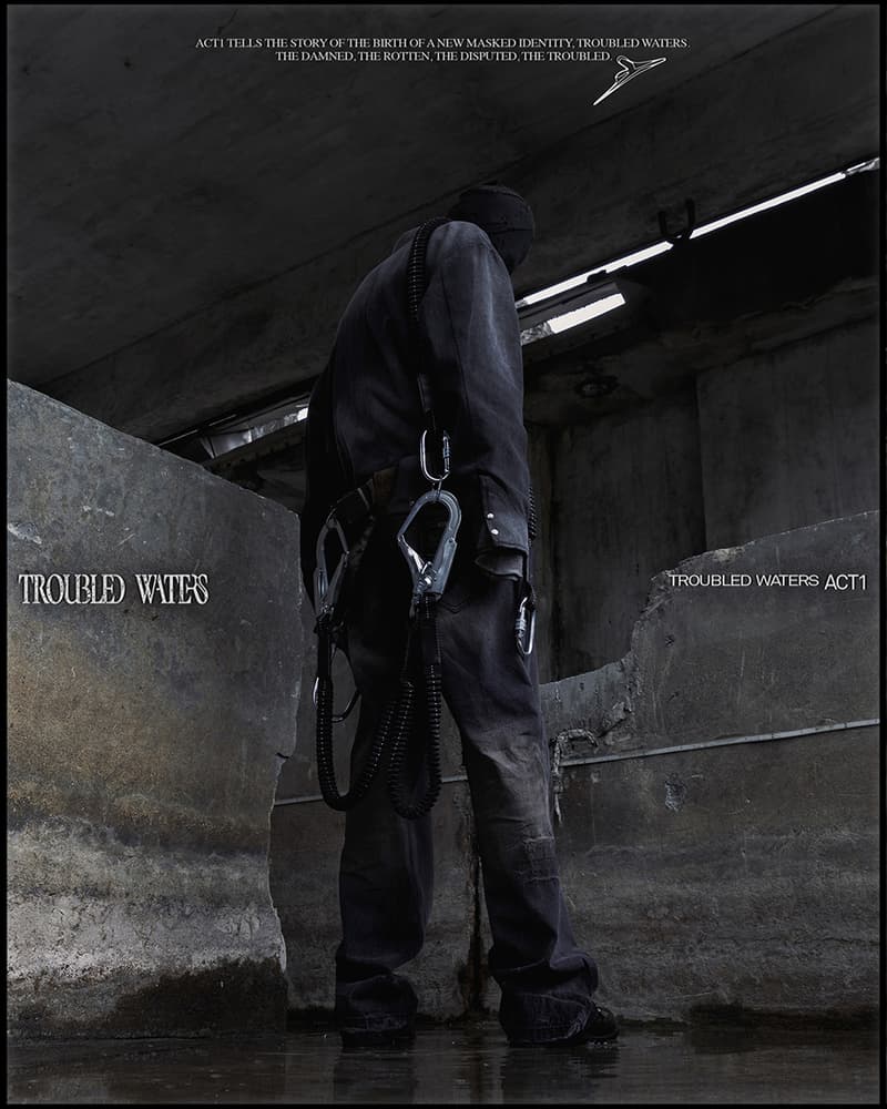 新銳前衛品牌 Troubled Waters 首波系列登場