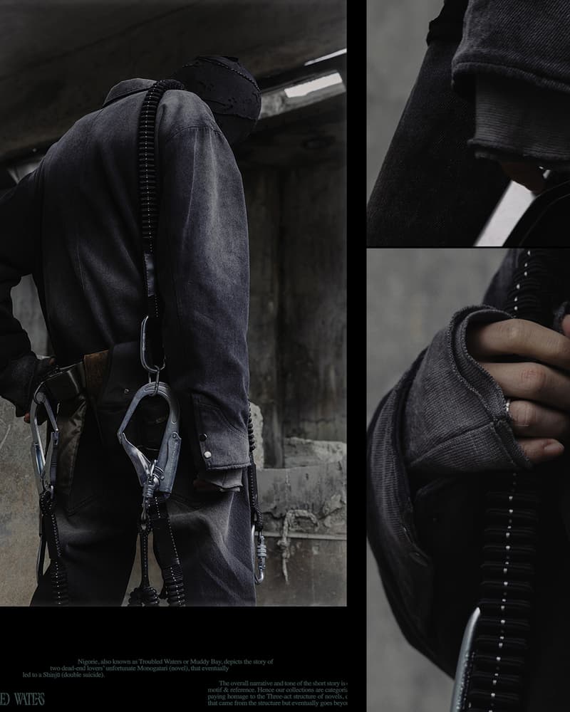 新銳前衛品牌 Troubled Waters 首波系列登場