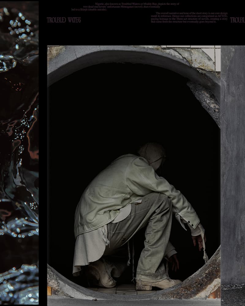 新銳前衛品牌 Troubled Waters 首波系列登場