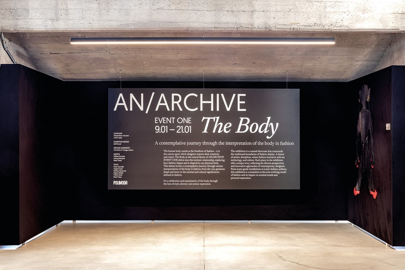 走进 Polimoda 全新展览 AN/ARCHIVE EVENT ONE