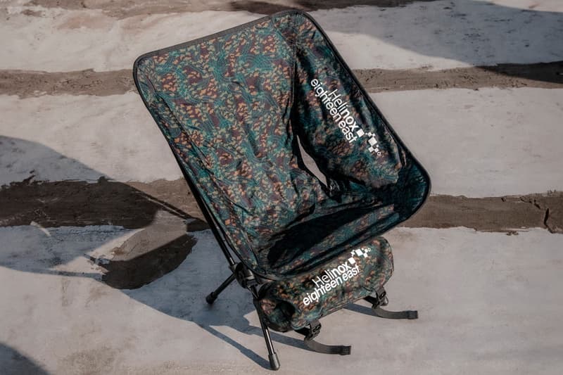 18 East x Helinox 全新联名系列登場
