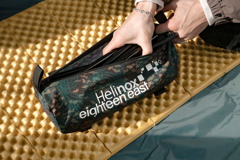 18 East x Helinox 全新联名系列登場