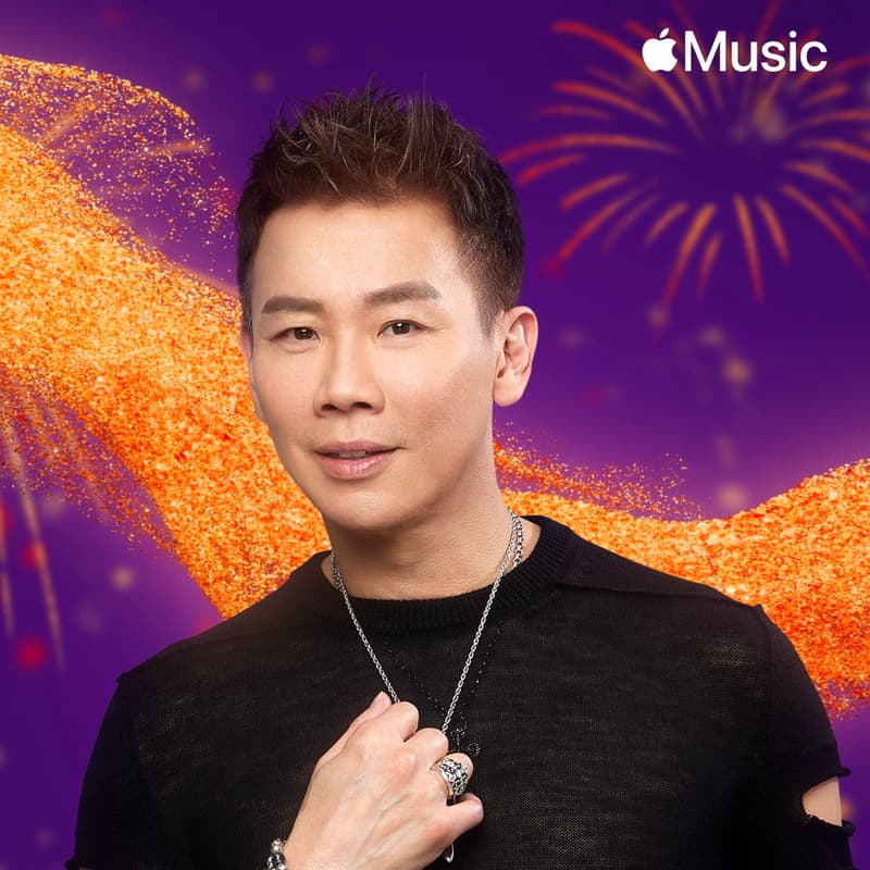 Apple Music 携手华语众星独家歌单贺岁