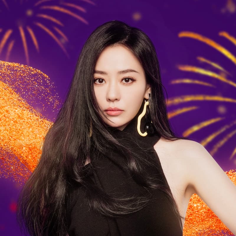 Apple Music 携手华语众星独家歌单贺岁