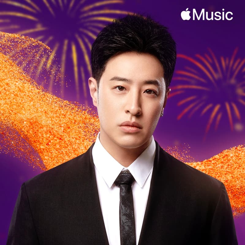 Apple Music 携手华语众星独家歌单贺岁