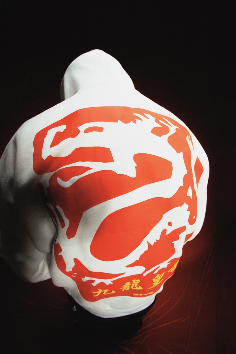 RTVG 释出 2024 龙年限定系列