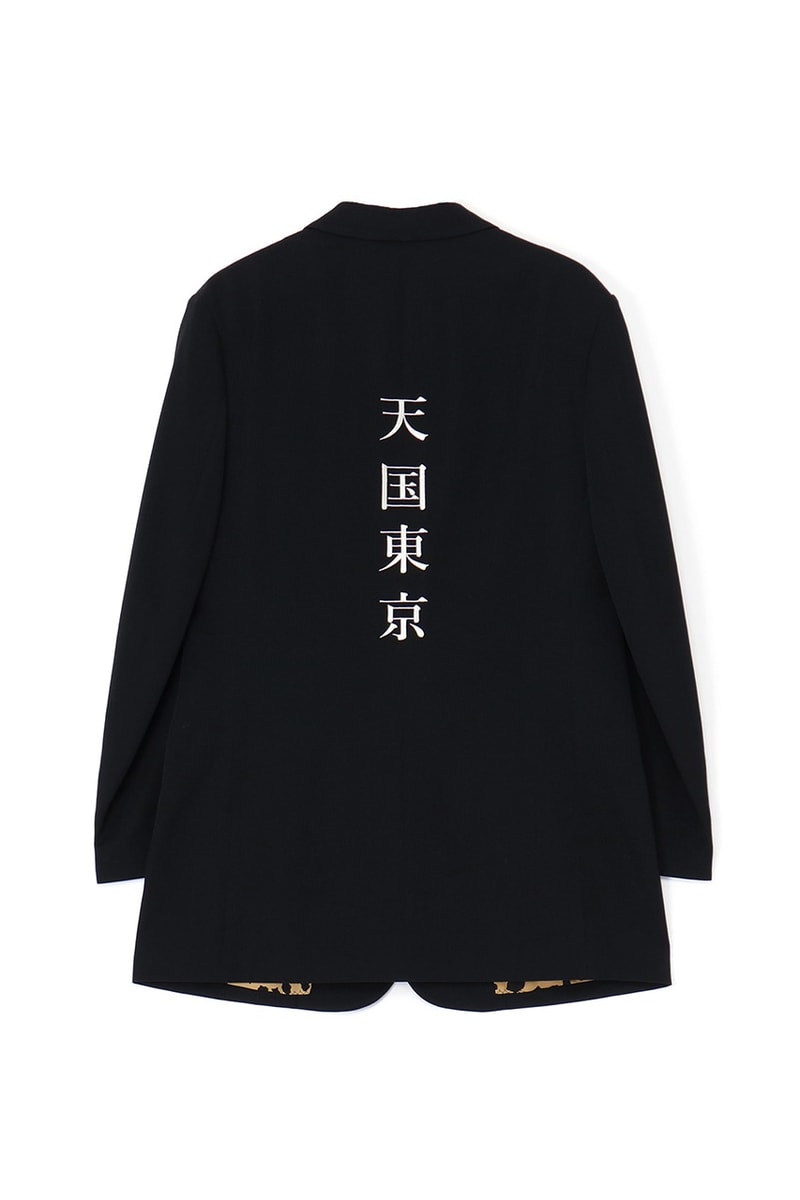 WACKO MARIA x WILDSIDE YOHJI YAMAMOTO 全新联名系列登場
